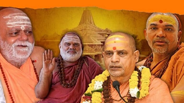 RSS और शंकराचार्यों के बीच का तनाव क्या अपनी ऐतिहासिक तार्किक परिणति की ओर बढ़ रहा है?