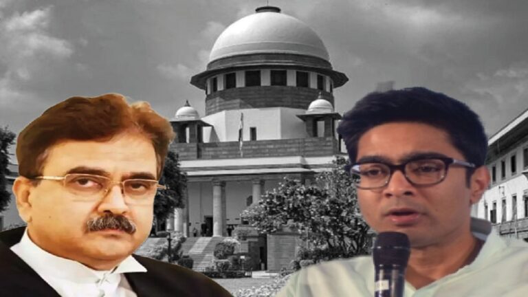 अभिषेक बनर्जी ने सुप्रीम कोर्ट से जस्टिस गंगोपाध्याय पर अंकुश लगाने की गुहार लगाई 