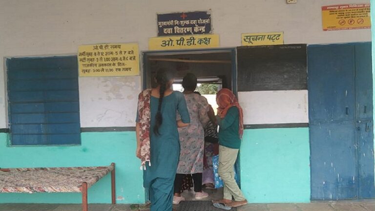 ग्राउंड रिपोर्ट: बीकानेर के बिंझरवाली गांव के स्वास्थ्य केंद्र में डॉक्टर नहीं, ग्रामीण परेशान