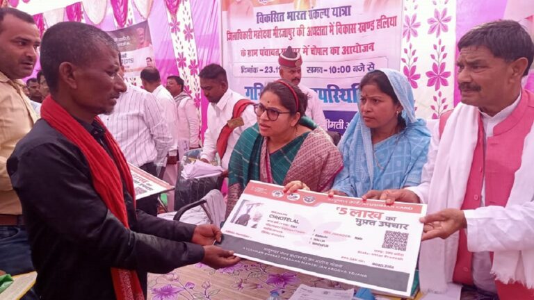 ग्राउंड रिपोर्ट: विकसित भारत संकल्प यात्रा के शोर में गुम हो रही समस्याओं से घिरे लोगों की आवाज