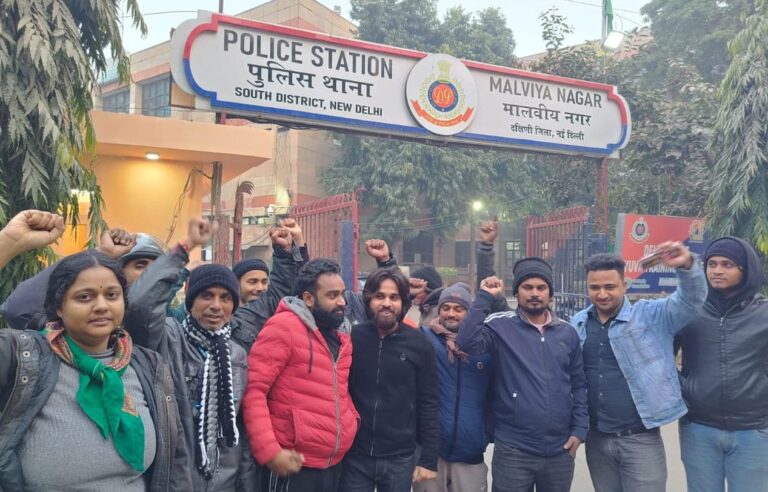 नई दिल्ली: ऐक्टू से जुड़े ऐप कर्मचारी एकता यूनियन ने किया ब्लिंकिट प्रबंधन की गुंडई का विरोध