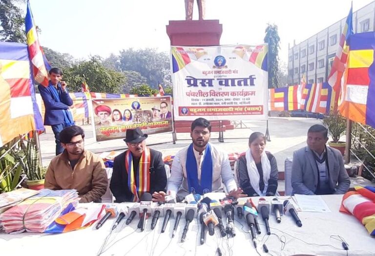 बद से बदतर हुए हैं मोदी सरकार में हालात: बसम