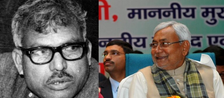 कर्पूरी ठाकुर जन्मशती: राममंदिर समारोह के समानांतर या इंडिया गठबंधन पर दबाव का कार्यक्रम?