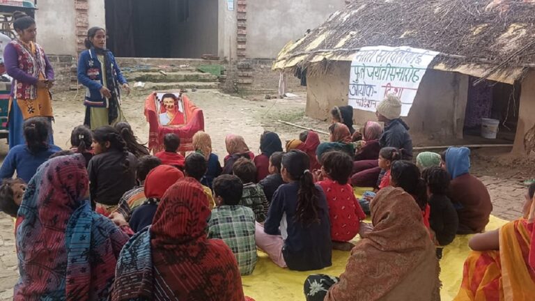 आज भी बनी हुई है सावित्रीबाई फुले के विचारों की प्रासंगिकता