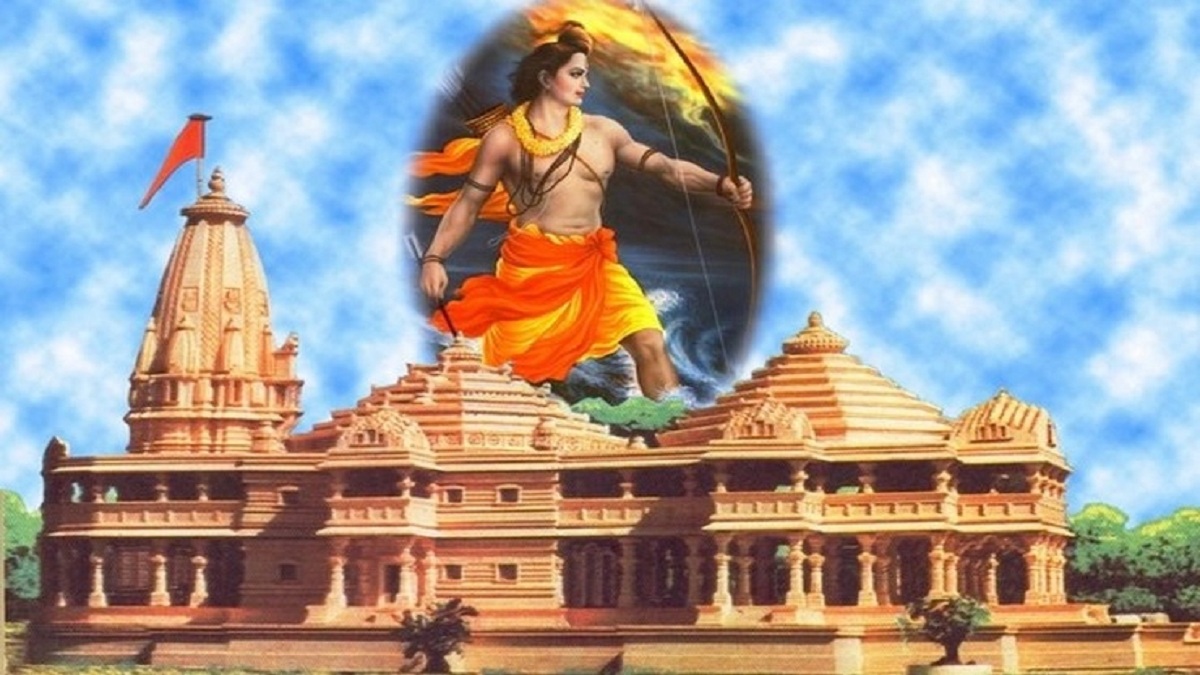 हर्ष मंदर का लेख: मंदिर, राम और अयोध्या