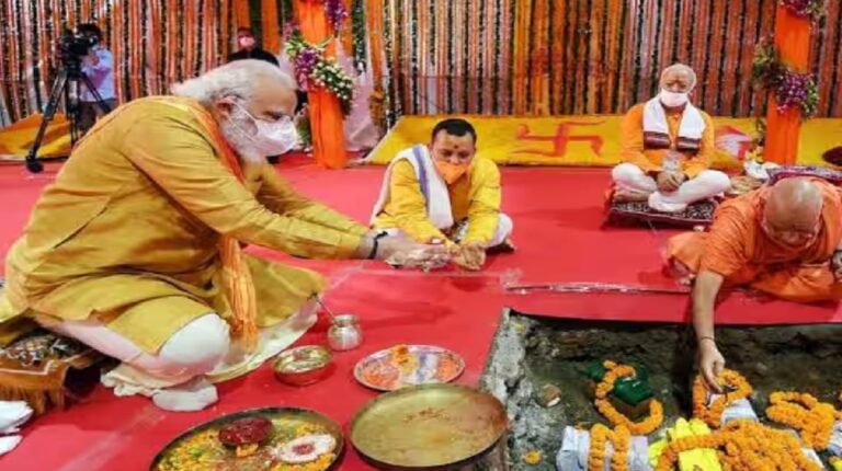 पीएम मोदी मुख्य नहीं प्रतीकात्मक यजमान, श्रीराम जन्मभूमि तीर्थ क्षेत्र ट्रस्ट ने किया खुलासा