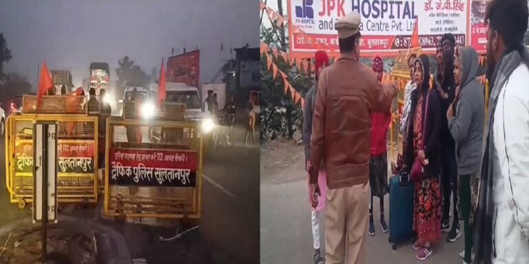 आम श्रद्धालुओं को अयोध्या आने से रोकने का आदेश, सीमा पर पुलिस का पहरा