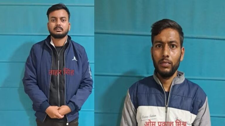 मुस्लिम बनकर राम मंदिर उड़ाने की धमकी देने वाले निकले हिंदू 