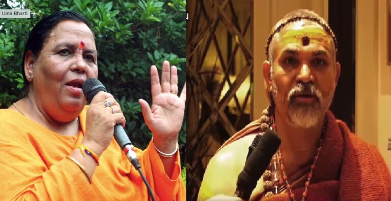मंदिर को लेकर बखेड़ा: उमा ने कहा- रामभक्ति पर केवल हमारा कॉपीराइट नहीं, शंकराचार्य बोले-रामानंद संप्रदाय को सौंपे मंदिर