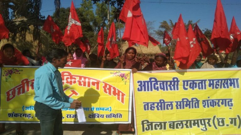 छत्तीसगढ़ किसान सभा ने राज्य भर में जलाई बजट की प्रतियां, कहा- किसान विरोधी है बजट