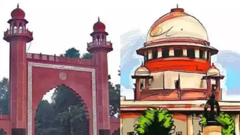 सुप्रीम कोर्ट से सुर्खियां: अलीगढ़ मुस्लिम विश्वविद्यालय मामले में फैसला सुरक्षित