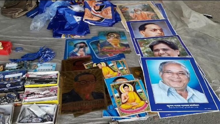 क्यों इस मुकाम पर पहुंचा ‘बहुजन’ विमर्श?