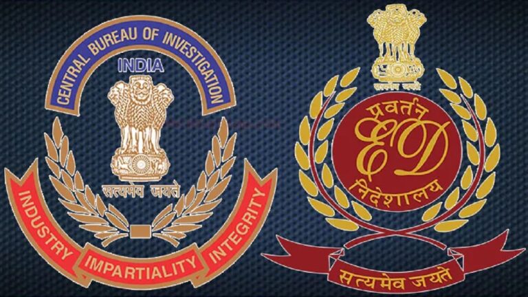 मोदी सरकार कर रही चंदा वसूलने के लिए जांच एजेंसियों का ‘दुरुपयोग’, सुप्रीम कोर्ट की निगरानी में जांच की मांग