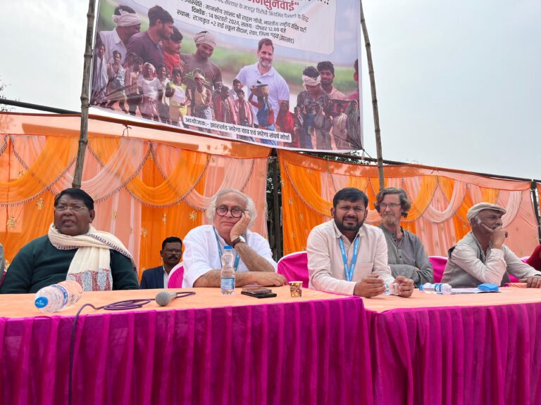 मोदी सरकार पारदर्शिता के नाम पर मनरेगा में   तकनीकी जटिलता ला रही है: जयराम रमेश 
