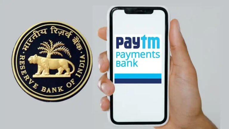 पेटीएम करो स्लोगन कैसे बन गया पेटीएम मत करो?