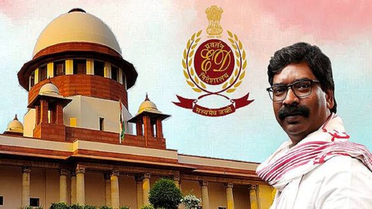 सुप्रीम कोर्ट का हेमंत सोरेन की गिरफ्तारी पर हस्तक्षेप से इनकार, हाईकोर्ट जाने को कहा