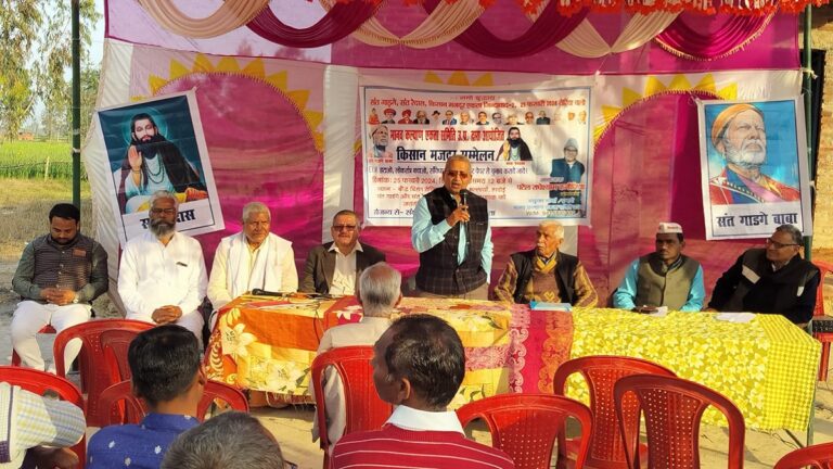 रैदास की समता की संकल्पना आधुनिक भारत के संविधान की संकल्पना और न्याय की चाह है
