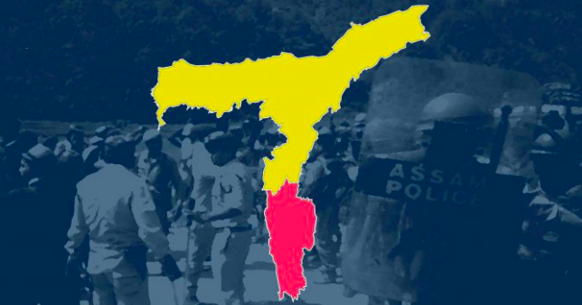 क्या सुलझ पाएगा असम और मिजोरम का अंतरराज्यीय सीमा विवाद?