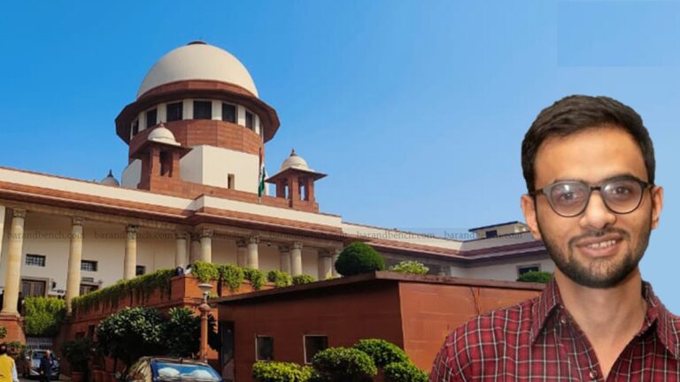 उमर खालिद ने सुप्रीम कोर्ट से अचानक जमानत अर्जी वापस ली