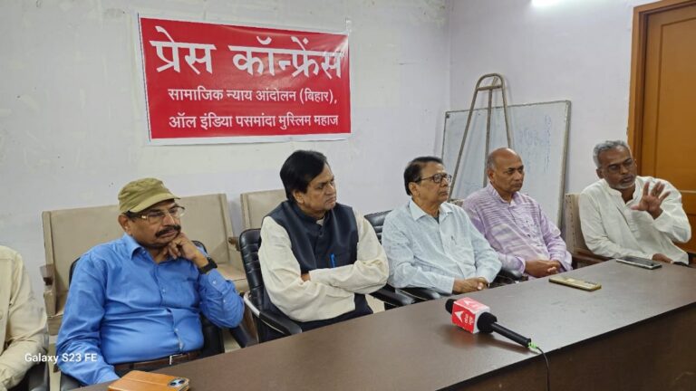उत्पीड़ित एवं मेहनतकश अवाम से लोकसभा चुनाव में भाजपा को हराने की अपील