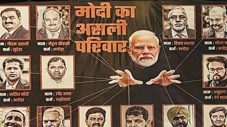 इलेक्टोरल बॉन्ड: हम भ्रष्टन के भ्रष्ट हमारे सहारे 