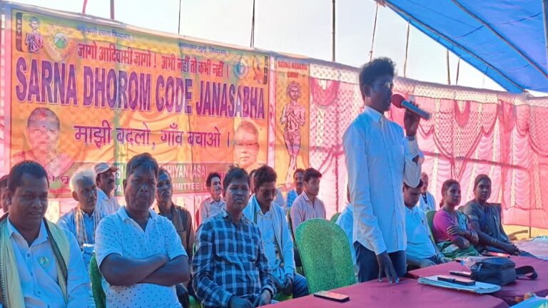 आदिवासी सेंगेल अभियान का नारा- वोट किसे दें, की बजाय जरूरी है कि वोट क्यों दें?  