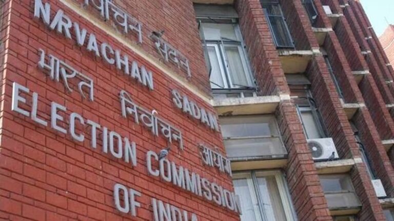 चुनाव आयुक्त नियुक्ति अधिनियम 2023: याचिका पर 21 मार्च को सुनवाई करेगा सुप्रीम कोर्ट
