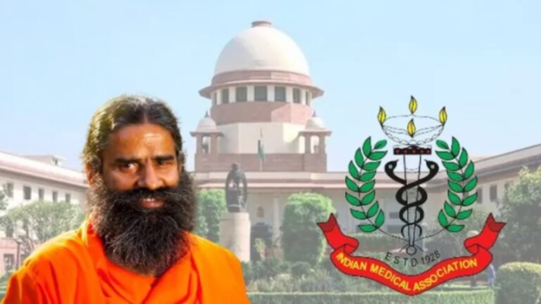 आइएमए को सुप्रीम  फटकार-आप कैसे तय करेंगे हमें क्या करना चाहिए?