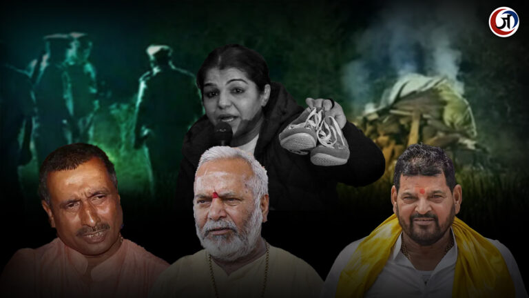 लुटती रही महिलाओं की आबरू, बीजेपी नेताओं को बचाने में लगी रही मोदी सरकार