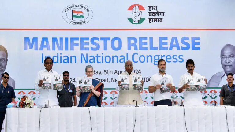 चुनाव घोषणापत्र से कैसी छवि उभरी है कांग्रेस की?
