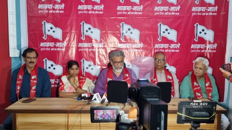2024 का चुनाव संविधान और लोकतंत्र को बचाने का चुनाव है: दीपंकर भट्टाचार्य