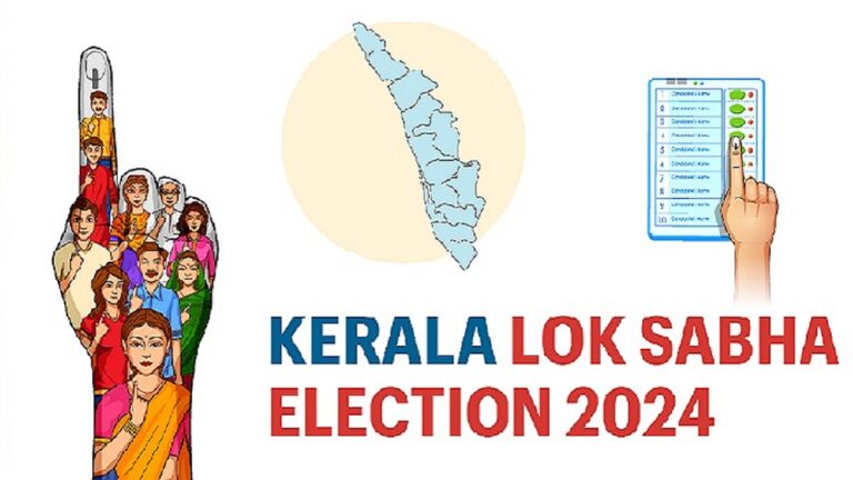 दक्षिणापथ विशेष-4: 4 जून के चुनाव परिणामों में केरल के लिए क्या सबक छुपा है?