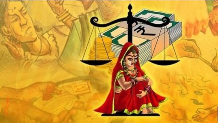 ग्राउंड रिपोर्ट: क्यों नहीं रुक रहा दहेज मांगने का सिलसिला?
