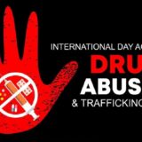 ग्राउंड रिपोर्ट: अंतर्राष्ट्रीय नशा निषेध दिवस: बच्चों में नशे की बढ़ती लत चिंता का कारण है