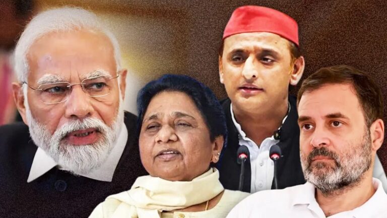 लोकसभा चुनाव मतगणना: शुरुआती रुझानों में NDA को झटका, इंडिया की बढ़त, यूपी में बड़ा उलटफेर
