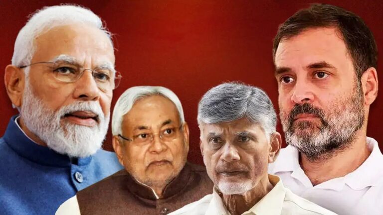 चुनावों के बाद का राजनीतिक परिदृश्य