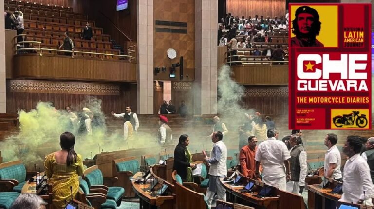 चे ग्वेरा की ‘मोटर साइकिल डायरीज़’ से भारतीय राजसत्ता आखिर भयभीत क्यों हो गई है?
