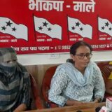 मुजफ्फरपुर डीबीआर मामले में प्रशासन का रवैया बेहद नकारात्मक, युवतियों को मिल रही लगातार धमकी: ऐपवा