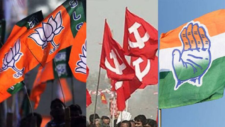 दक्षिण और वाम रुझान में आकर्षण आग्रह और अपील का तौर-तरीका