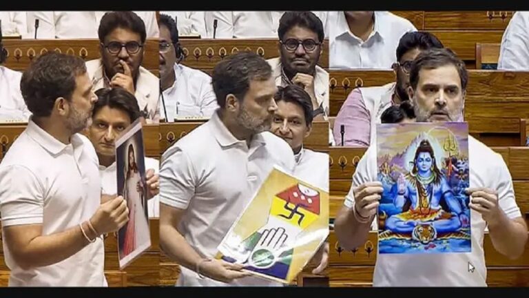 राहुल गांधी का हिन्दू धर्म बनाम आरएसएस का हिंदुत्व