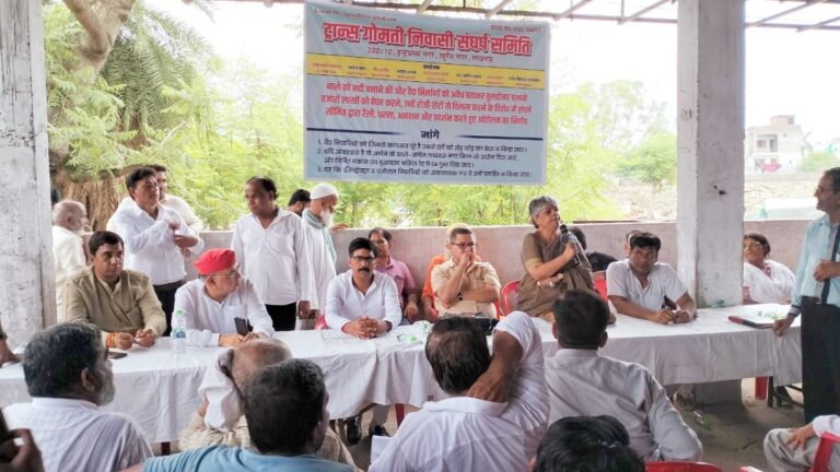 रियल एस्टेट कारोबारी के लिए लखनऊ को तबाह करने में लगी योगी सरकार