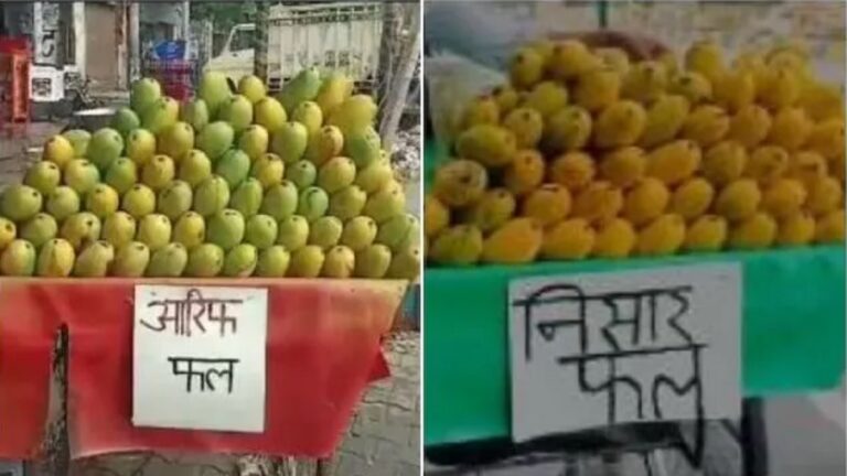 यूपी में कांवड़ यात्रा रूट पर सरकारी फरमान: दुकानदारों को अपनी धार्मिक पहचान उजागर करने के निर्देश 
