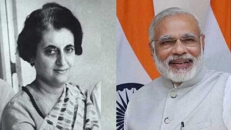 आपातकाल: घोषित बनाम अघोषित