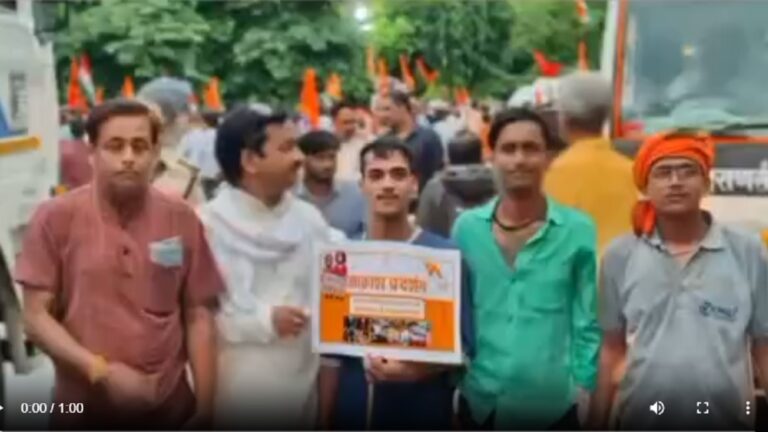 बनारस: बीजेपी विधायक के नेतृत्व में निकाली गई आक्रोश रैली में मुसलमानों के ख़िलाफ़ लगे हिंसक नारे, तमाशबीन रही पुलिस, वीडियो वायरल !