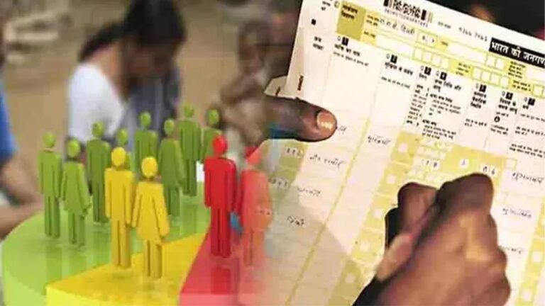 जाति जनगणना पर घिरती भाजपा के सामने मंडल 2 का खतरा कितना बड़ा 