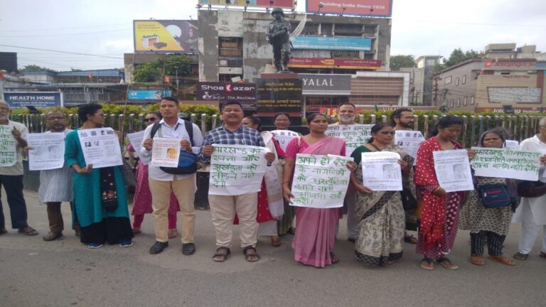 झारखंड: भाजपा के सांप्रदायिक राजनीति के विरुद्ध नागरिक संगठनों ने उठाई आवाज़
