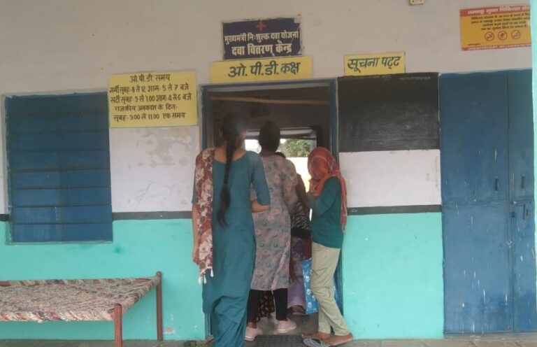 स्पेशल रिपोर्ट: महिला स्वास्थ्य के प्रति जागरूक होता कालबेलिया समाज
