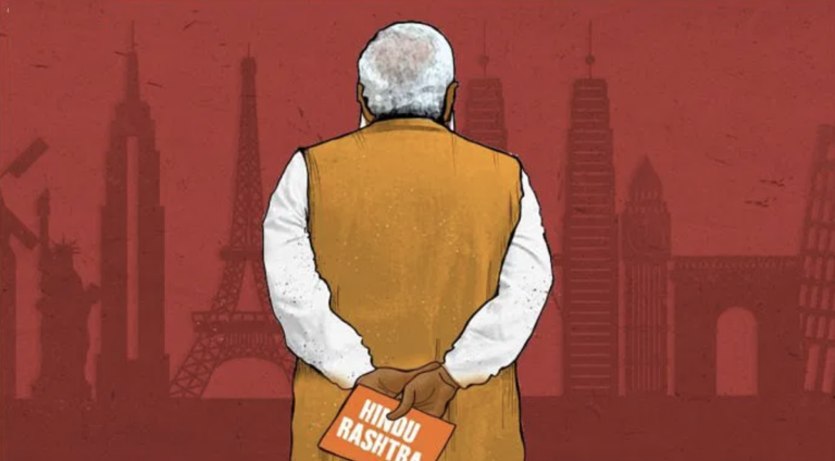 हिंदू राष्ट्र की ओर दो कदम और