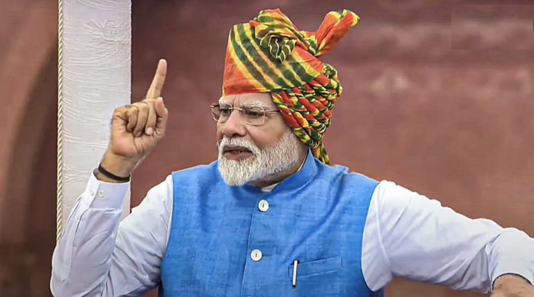 लाल किले से प्रधानमंत्री का भाषण: प्रधानमंत्री जी क्या आपको सचमुच महिलाओं के खिलाफ हिंसा और बलात्कार की चिंता है? 
