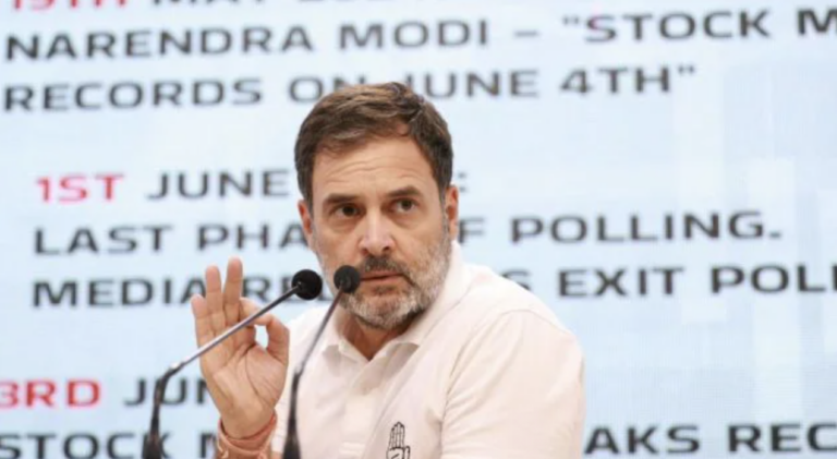 ईडी पर लिखी गयी राहुल गांधी की पोस्ट के बाद कांग्रेस ने लोकसभा में स्थगन प्रस्ताव पेश किया